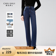 秋水伊人簡(jiǎn)約復(fù)古中高腰牛仔褲春季新款女裝經(jīng)典百搭褲子 牛仔藍(lán) S