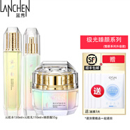 藍秀（LANSHOW）旗艦正化妝品水乳套裝雪顏 極光 提拉緊致 亮膚 清爽滋潤禮物送人 水+乳+霜