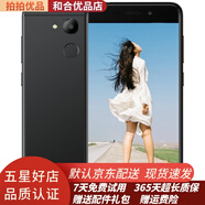 榮耀V9 Play 二手手機(jī)安卓手機(jī) 雙卡雙待全網(wǎng)通4G 工作機(jī)備用機(jī)老人機(jī) 9成新 黑色 3GB+32GB