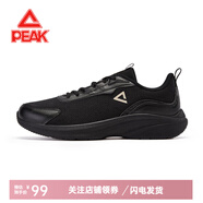 匹克跑步鞋夏季新款網(wǎng)面情侶休閑時(shí)尚運(yùn)動(dòng)鞋系帶皮面跑鞋耐磨鞋子 黑色/淺金(網(wǎng)面) 39