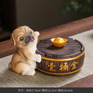 思澤諾復(fù)古煙灰缸創(chuàng)意個性帶蓋大號中式家居辦公室裝飾品擺件佛系工藝品 淺黃色狗抱一桶金 煙灰缸