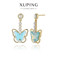 XUPING旭平首飾時(shí)尚款蝴蝶星星摩卡系列甜美風(fēng)百搭日?？疃?鍍14k金色（無(wú)細閃，藍）