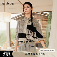 謎底花色襯衫分袖女2025夏新款復古文藝印花大廓形襯衣256MC6211 黑色花 M
