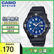 卡西歐（CASIO）復古休閑時(shí)尚指針?lè )浪?學(xué)生運動(dòng)手表 MRW-200H-2B2VDF