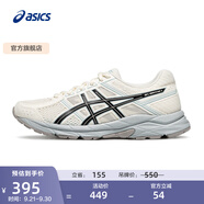 亞瑟士ASICS女鞋網(wǎng)面跑鞋百搭緩震運(yùn)動(dòng)鞋透氣跑步鞋 GEL-CONTEND 4 白色/黑色 36
