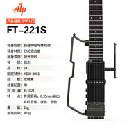 ALPFT221S便攜折疊無頭電吉他靜音初學(xué)練習(xí)入門專業(yè)演出電吉他 ALPFT221S便攜折疊無頭電吉他