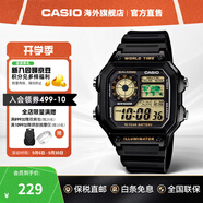 卡西歐（CASIO）手表小方塊 休閑鋼帶防水小銀表AE1200學(xué)生男士手表電子表日韓表 AE-1200WH-1BVDF