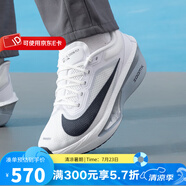 耐克（NIKE）男鞋 2025夏季新款運(yùn)動(dòng)跑鞋ZOOM FLY 6戶外訓(xùn)練鞋緩震透氣跑步鞋 FN8454-104 40