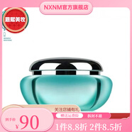 泉潤【官方】專(zhuān)柜三層滲透補水保濕套裝洗面奶爽柔膚水乳霜 滲透補水精華霜50g