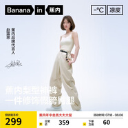 蕉內(nèi)【趙露思同款】涼皮505Cool Air女士工裝傘兵梨形神褲休閑闊腿