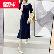 恒源祥2025夏季優(yōu)雅氣質(zhì)女神范名媛泡泡袖宴會(huì )晚禮服方口領(lǐng)魚(yú)尾連衣裙潮 【2703#】藏青色 M 100斤內