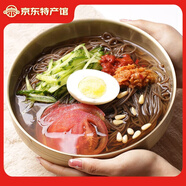 韓食府蕎麥冷面 延吉特色東北大冷面延邊朝鮮冷面多口味現(xiàn)壓口感 蕎麥冷面320g*5袋
