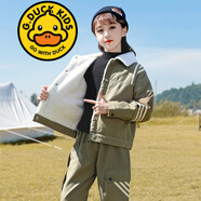 G.duck3-14歲童裝女童秋裝套裝兒童工裝外套褲子兩件套春秋款女孩衣服 BQ971加厚軍綠色 加絨 140
