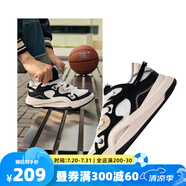 361度【AG潮戈2】板鞋男2025春季新款籃球文化休閑鞋防滑運動鞋 羽毛白/曜石黑 42