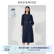 迪賽尼斯2024春季新款通勤風(fēng)醋酸牛仔裙顯瘦收腰裙子中袖連衣裙女 牛仔藍(lán) XL