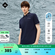 金林德伯格（J.Lindeberg）商場同款GOLF夏季新款情侶翻領(lǐng)T恤短袖商務(wù)POLO衫男女52413Z031 N10深空藍2.0 M