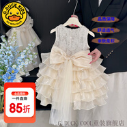 G.DUCKKIDS童裝女童連衣裙夏季2025新款公主裙兒童裙子夏天蝴蝶結網(wǎng)紗蓬蓬裙 盤花亮片蛋糕裙-assosmo 130 尺碼7~8歲【120-130cm】