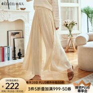 Olrain歐芮兒空氣感琉璃紗褲裙休閑褲女裝夏季新款涼涼褲闊腿裙褲出游 杏黃色 XL