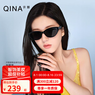 亓那（QINA）眼鏡趙露思同款貓眼墨鏡女防曬拍照高級(jí)感太陽(yáng)鏡QN3009 QN3012A10【露思同款】