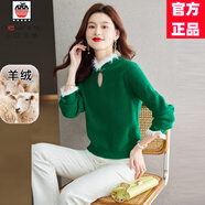 AEMAPE高級(jí)感羊毛針織衫女士2025春秋冬新款設(shè)計(jì)感半高領(lǐng)羊絨百搭毛衣 綠色[今年流行毛衣氣質(zhì)短款長(zhǎng)袖 M [95-110斤]