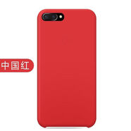 OPPO適用于oppor11原裝液態(tài)硅膠手機(jī)殼R11s原配全包軟殼plus保護(hù)套女r9s r11plus原裝手機(jī)殼 紅色 OPPO 其他型號