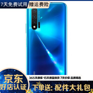 華為 Huawei nova6 5G\/4G版 二手手機麒麟990SoC芯片 華為鴻蒙系統手機 蘇音藍【5G版】 8G+128GB 95新