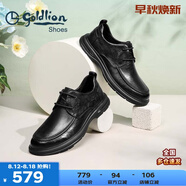 金利來（goldlion）皮鞋男春夏款男鞋柔軟百搭休閑鞋男士皮鞋商務(wù)休閑鞋輕質(zhì)休閑皮鞋 黑色 38