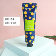 THE SAEM【官方店】the saem爆水爆珠韓香氛精華護(hù)手霜滋潤補水保濕嫩膚女 30g 1支 杏果