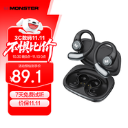 魔聲（MONSTER）AC336無(wú)線藍(lán)牙耳機(jī) 掛耳式骨傳導(dǎo)開放式不入耳真無(wú)線防水防汗運(yùn)動(dòng)跑步降噪耳夾式 典雅黑