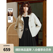 ELLE【巴黎系列】駱駝絨牛角扣毛呢外套女2024冬季新款短款呢大衣 米白 M