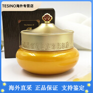 后（The history of Whoo）韓國(guó)拱辰享卸妝霜膏210ml 氣律平衡卸妝乳 深層清潔溫和 210ml卸妝霜