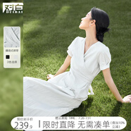 對白法式氣質(zhì)V領(lǐng)連衣裙女夏季2025新款設(shè)計感綁帶溫柔風(fēng)收腰裙子 霧綠色 M