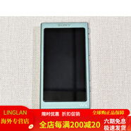 索尼（SONY）/索尼 NW-A55 A35 A45無(wú)損MP3播放器隨身聽(tīng)拆封99新二手 48號綠A45HN，無(wú)包裝，有耳機_98新 16GB_標配