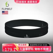 Flipbelt 飛比特運(yùn)動(dòng)跑步腰包腰帶馬拉松裝備隱形手機(jī)包經(jīng)典款黑L