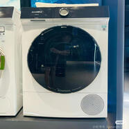 西門(mén)子（SIEMENS）iQ700原裝進(jìn)口洗烘套裝WG56B2B00W+WQ56B2C00W歐韻洗烘套 干衣機WQ56B2C00W