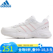 阿迪達(dá)斯 （adidas）女跑鞋STRUTTER運(yùn)動鞋時(shí)尚潮流老爹鞋輕便跑步鞋GX6160 FY8492/春季 38