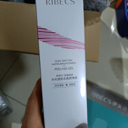 RIBECS伊貝詩水光透亮去角質(zhì)啫喱去死皮全身手部面部男女 2盒