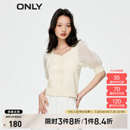 ONLY淑女泡泡袖花朵拼接套頭短袖針織衫女|123213003 A05 余輝AFTERGLOW XS 155/76A