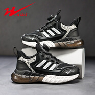 雙星（DOUBLE STAR）男童黑色運動(dòng)鞋2025新款春秋款皮面防水中大童青少年兒童鞋子 FY-15191黑色.(春秋雙網(wǎng)) 29 _鞋內長(cháng)約18.5cm