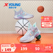 特步（XTEP）【戰(zhàn)眸】兒童籃球鞋童鞋新款防滑運動鞋中大童鞋學生籃球鞋 雪青紫【密網(wǎng)】 36 碼