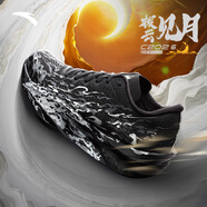 安踏C202 6代 撥云見日月專業(yè)碳板馬拉松跑鞋競速氮科技男鞋運動鞋