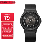 卡西歐（CASIO）指針系列簡約百搭石英考試專用學(xué)生表男女手表 MQ-24-1B3