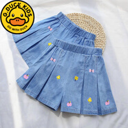 G.duck女童褲子夏季薄款兒童短褲外穿夏裝褲子女大童牛仔女孩裙褲2023潮 藍色 3510【滿(mǎn)屏刺繡】 130 cm適合120-130cm年齡7-8歲