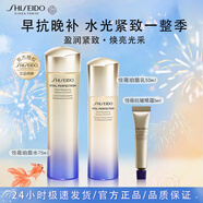 資生堂悅薇水乳護膚品套裝抗皺緊致美白祛斑補水保濕化妝品禮物女 【滋潤型】水乳大樣+眼