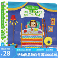 First Stories BUSY系列 童話篇 紙板書 The Princess and the Pea 豌豆公主 機(jī)關(guān)操作書 英文原版繪本 親子互動(dòng)故事 英語(yǔ)啟蒙認(rèn)知 綠山墻 . 綠山墻圖書