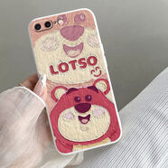 良友情iPhone6s 7 8蘋(píng)果5s 6s七八7plus手機殼se2蠟筆小新8plus套 賣(mài)萌草莓熊tf055古董白 iphone 5s