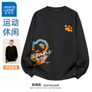 真維斯（Jeanswest） 衛(wèi)衣男春秋季重磅青少年無帽寬松港風(fēng)復(fù)古大碼男女生圓領(lǐng)外套潮 黑#ZS橘色虎 XL 【2025新色，拒絕撞衫】