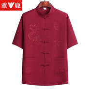雅鹿男士睡衣夏季薄款爸爸中國風(fēng)冰絲短袖中老年人唐裝中式家居服套裝 紅色 【中國龍】上衣 S 165【100-115斤】 39