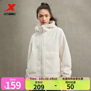 特步【門(mén)店同款】羊羔絨外套女冬季加絨保暖夾克連帽上衣977428940347 棉花白 L