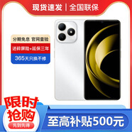 華為Mate70Pro 鏈接選購 80 24期免息 3年延保 365天只換不修6620mAh電池  玄甲架構 鴻蒙 珍珠白 8+256GB 官方標配【延保3年:365天只換不修+碎屏險】